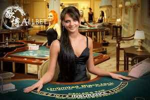 All Bet