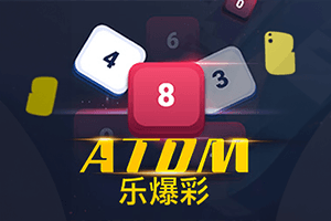 Atom